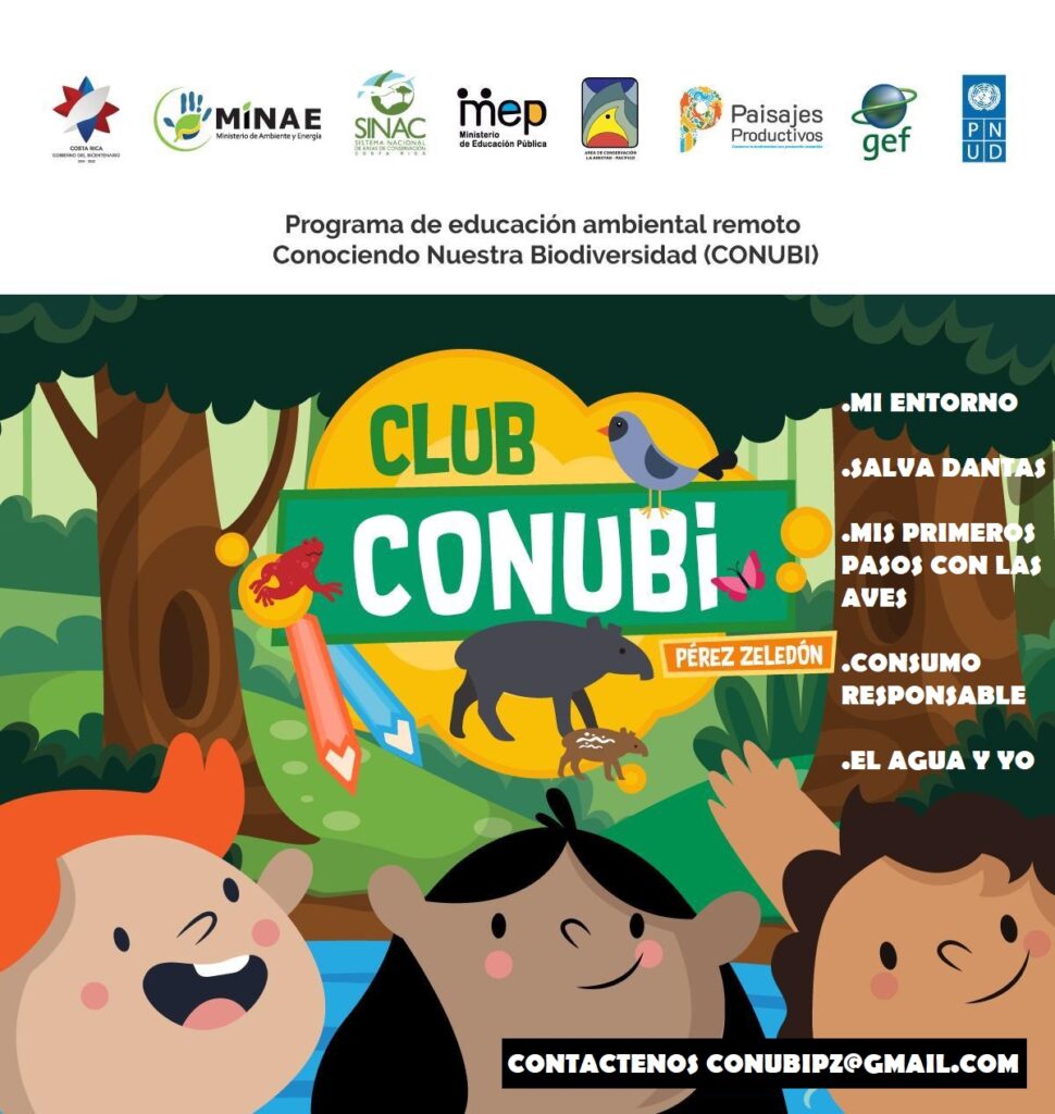 Afiche CONUBI 2020